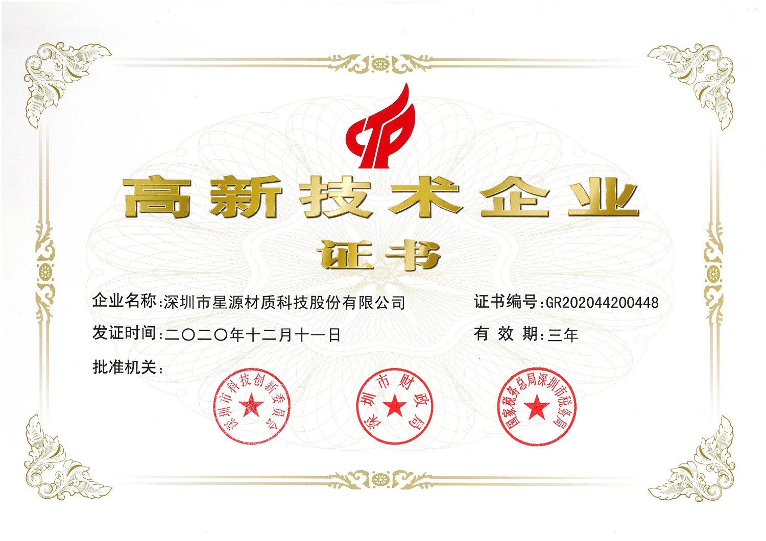 20220824\a5d67e52b7db7637fb5540174e473531